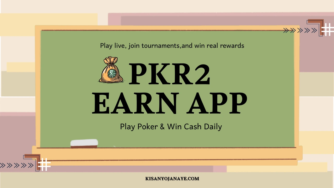 pkr2earn app